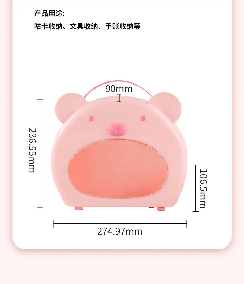 Children's Hair Accessories Headwear Rubber Band Portable Large Capacity Storage Box 2024 New Girls Goo Card Hand Account Storage Box — feature 17