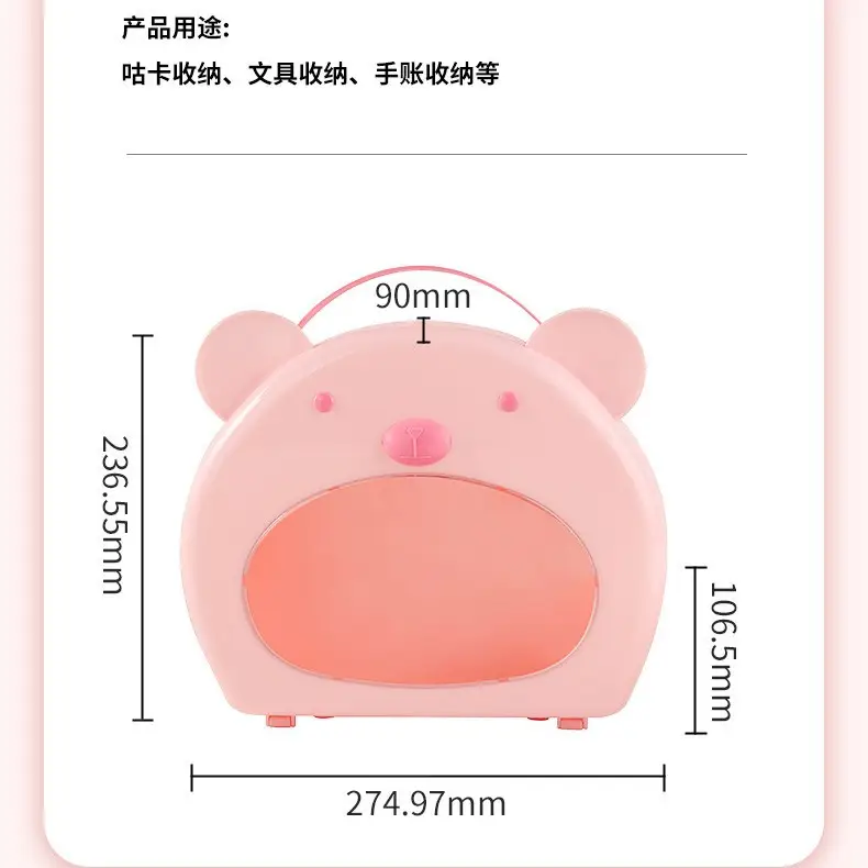 Children's Hair Accessories Headwear Rubber Band Portable Large Capacity Storage Box 2024 New Girls Goo Card Hand Account Storage Box