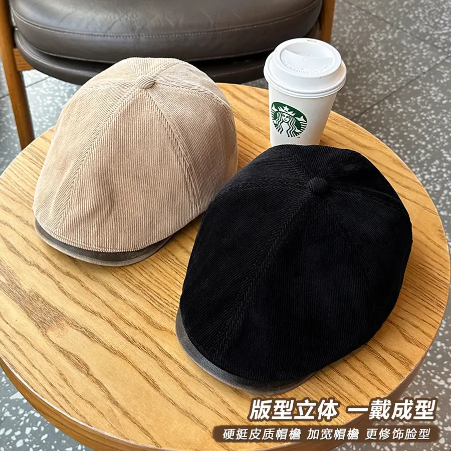 Vintage Corduroy Forward Cap Brown Tan Men Women - Image 8