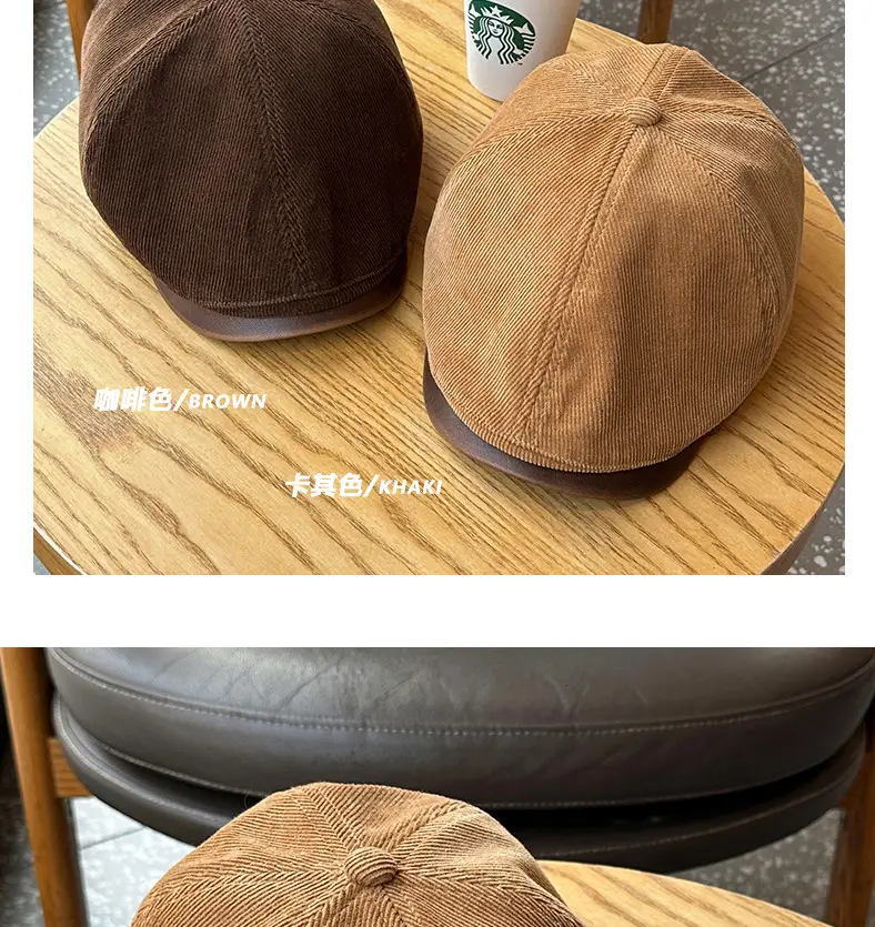Vintage Corduroy Forward Cap Brown Tan Men Women — feature 10