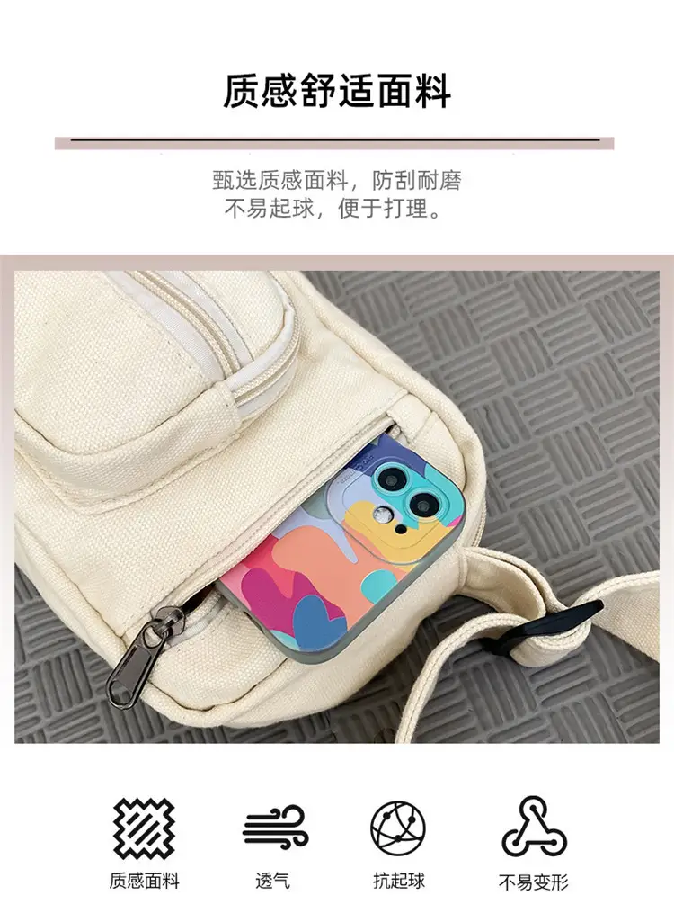 Vintage Wash Denim Crossbody Bag Women Mini Mobile Phone Bag — feature 4