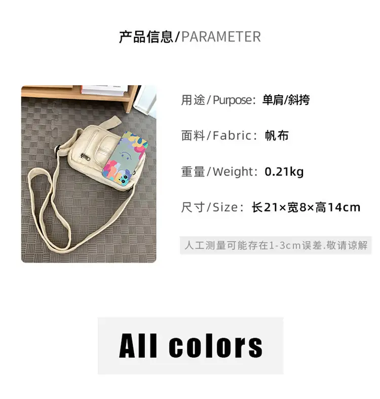 Vintage Wash Denim Crossbody Bag Women Mini Mobile Phone Bag — feature 6
