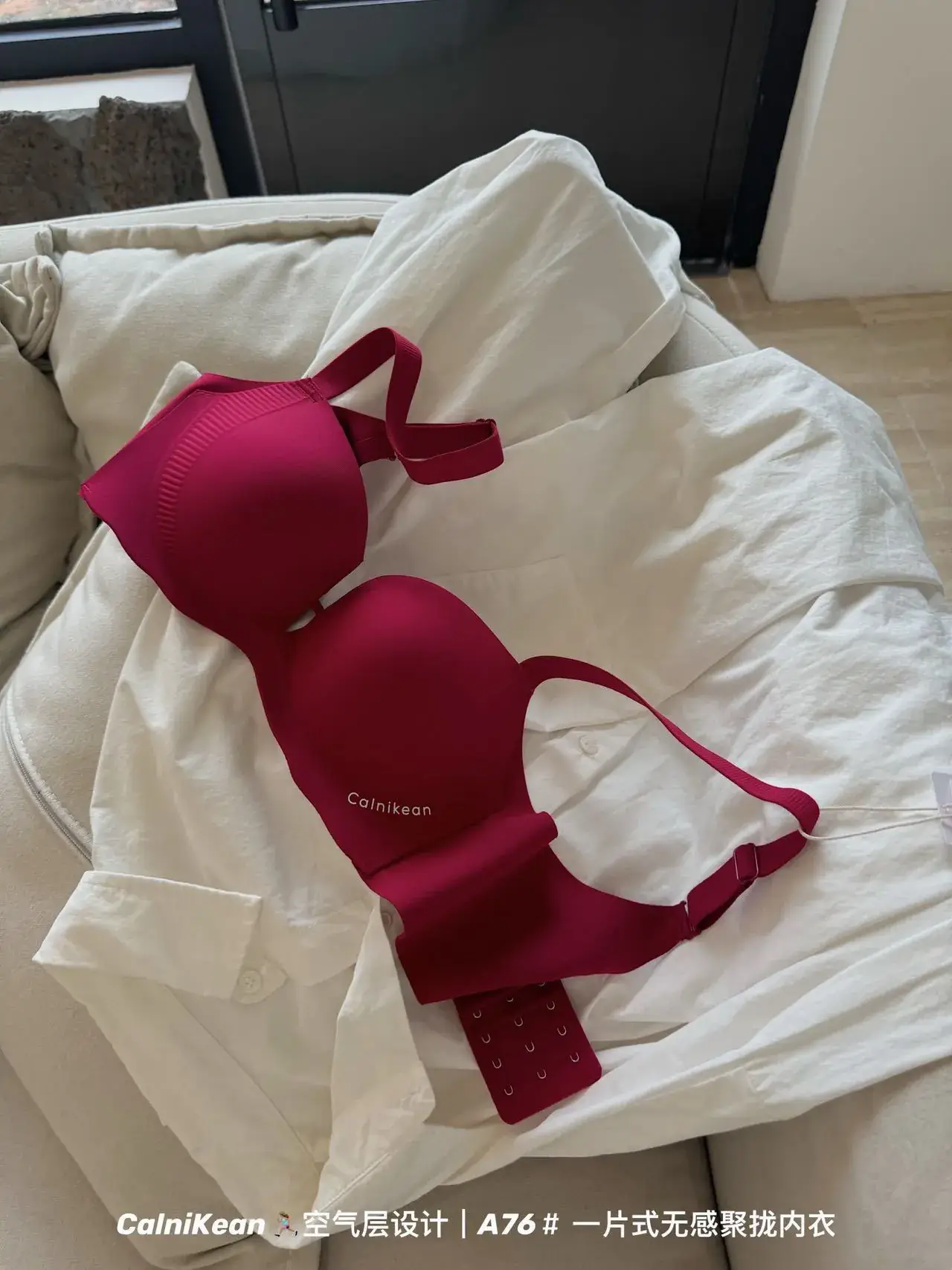 A76# 3D Round Cup Breathable Bra Women — feature 13
