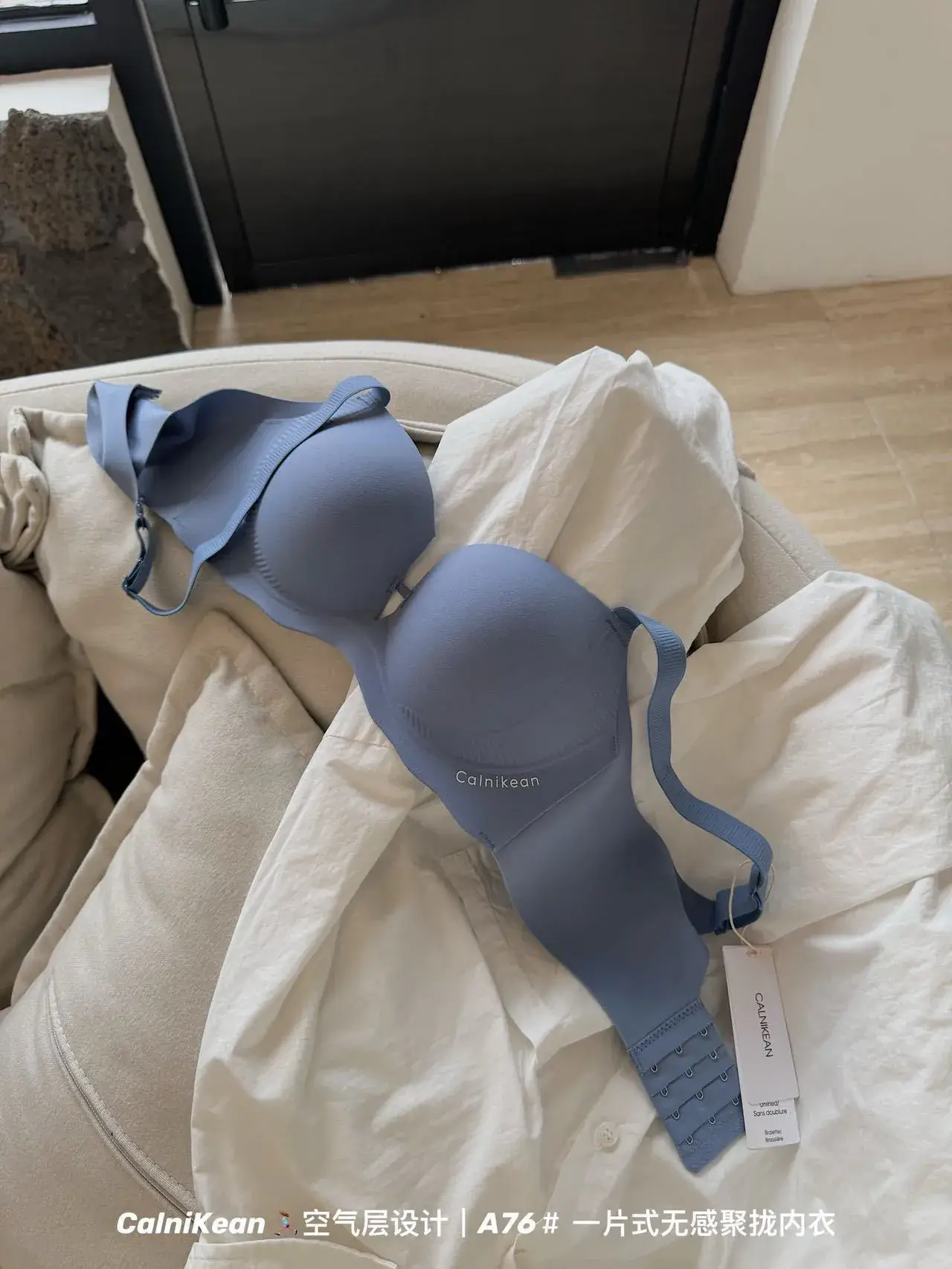 A76# 3D Round Cup Breathable Bra Women — feature 15