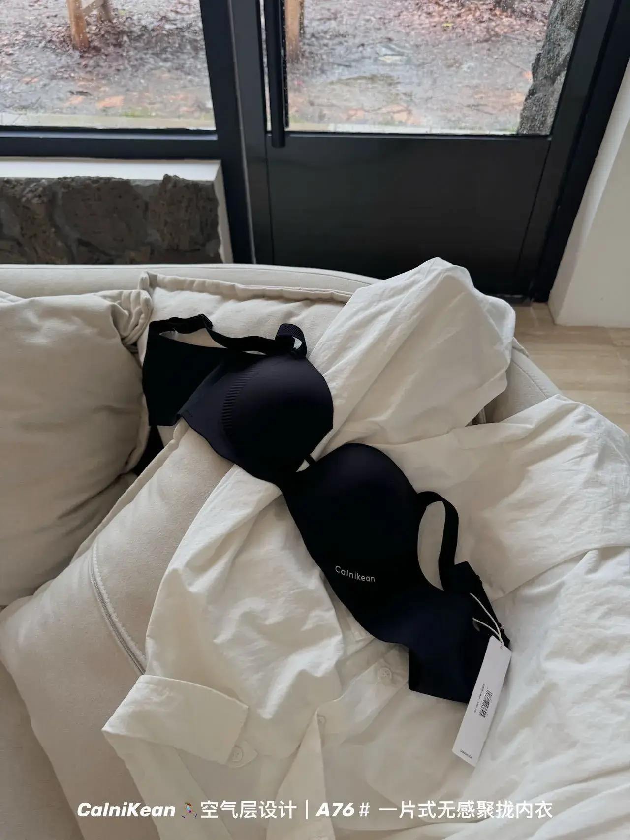 A76# 3D Round Cup Breathable Bra Women — feature 17