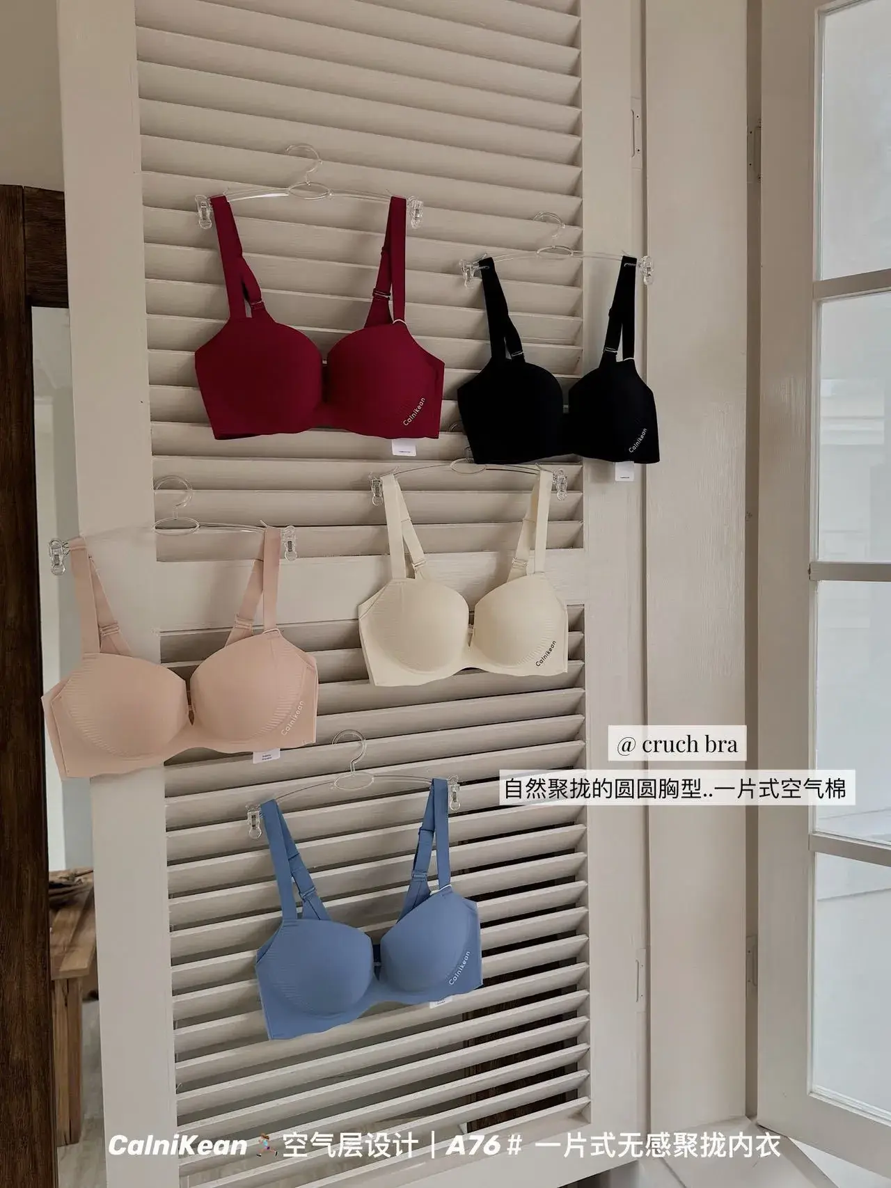 A76# 3D Round Cup Breathable Bra Women — feature 2
