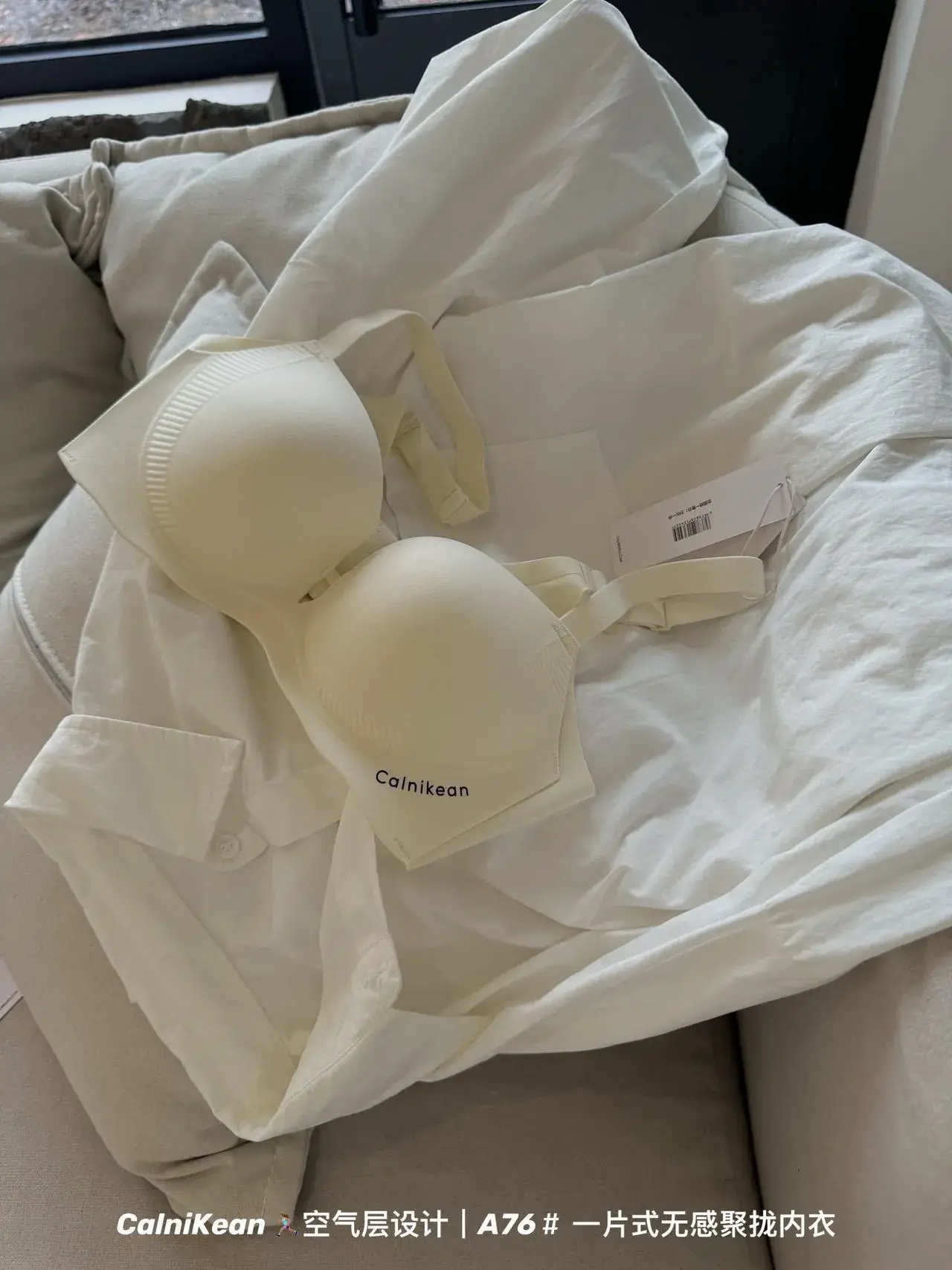 A76# 3D Round Cup Breathable Bra Women