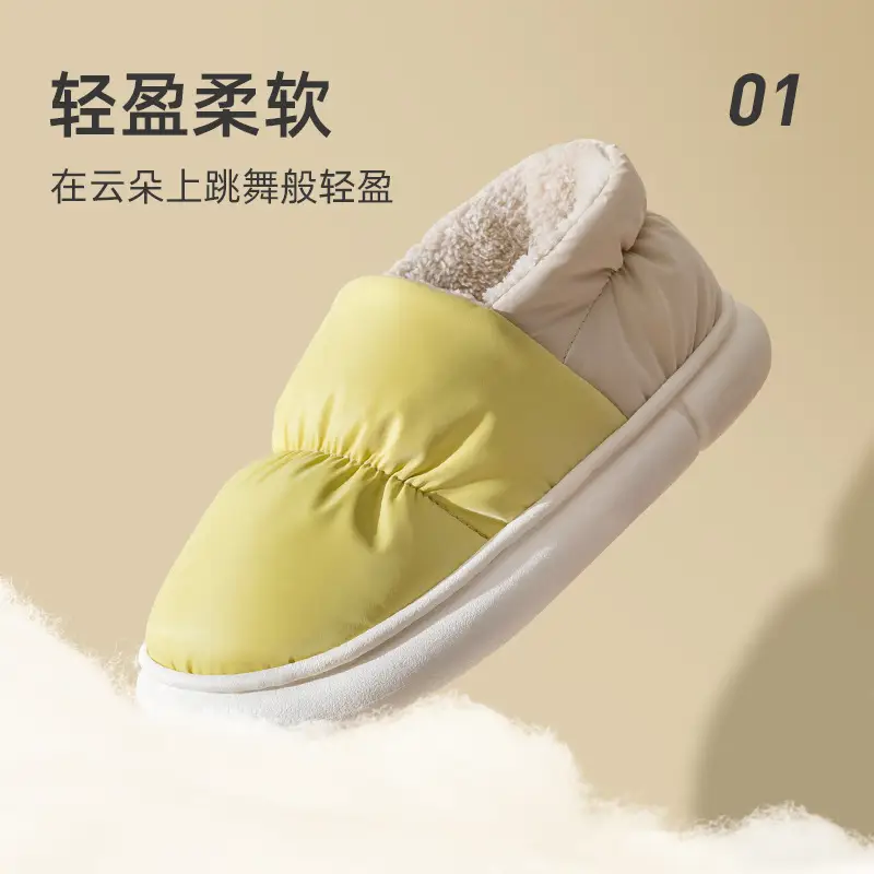 Men's Winter Cotton Slippers with Warm Heel - Image 6