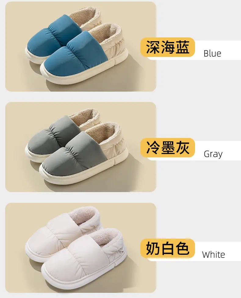 Men's Winter Cotton Slippers with Warm Heel — feature 12