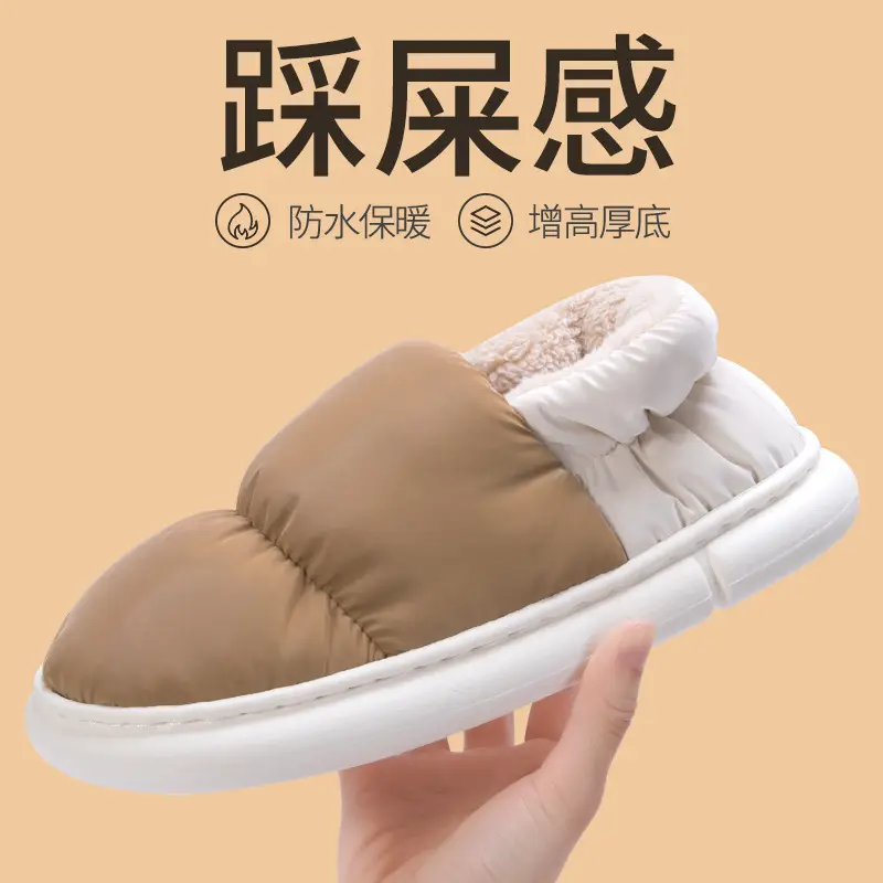 Men's Winter Cotton Slippers with Warm Heel — feature 18
