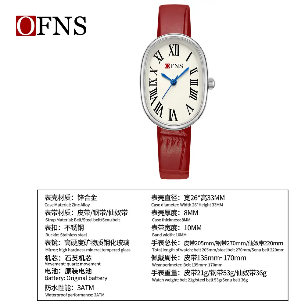 O'FSSN Luxury Black Leather Roman Dial Watch for Women - Image 8