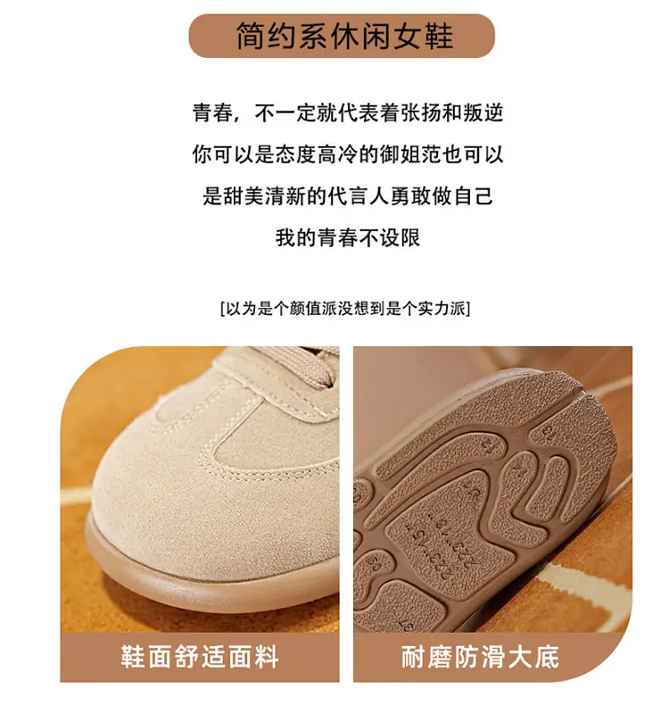 Foreign Trade Women's Autumn and Winter Fashion Retro-Style Brown Training Shoes Outdoor Flat-Soled Sports Casual Shoes for Women — feature 20