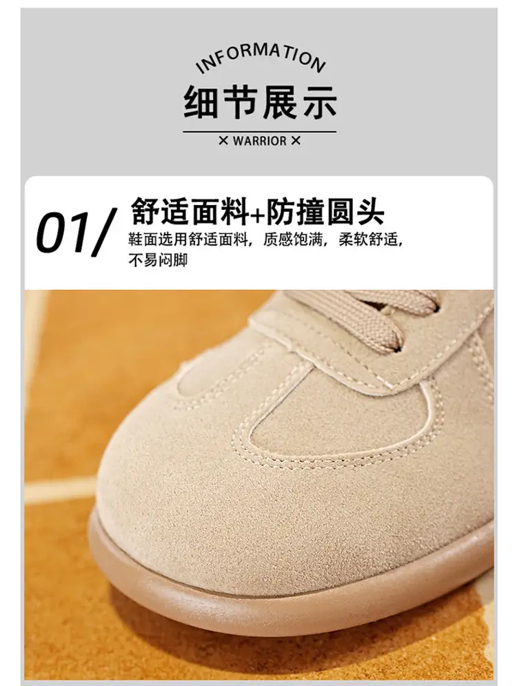 Foreign Trade Women's Autumn and Winter Fashion Retro-Style Brown Training Shoes Outdoor Flat-Soled Sports Casual Shoes for Women — feature 22