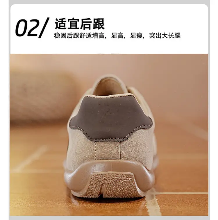 Foreign Trade Women's Autumn and Winter Fashion Retro-Style Brown Training Shoes Outdoor Flat-Soled Sports Casual Shoes for Women — feature 23