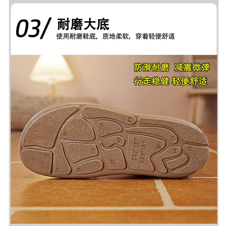 Foreign Trade Women's Autumn and Winter Fashion Retro-Style Brown Training Shoes Outdoor Flat-Soled Sports Casual Shoes for Women — feature 24