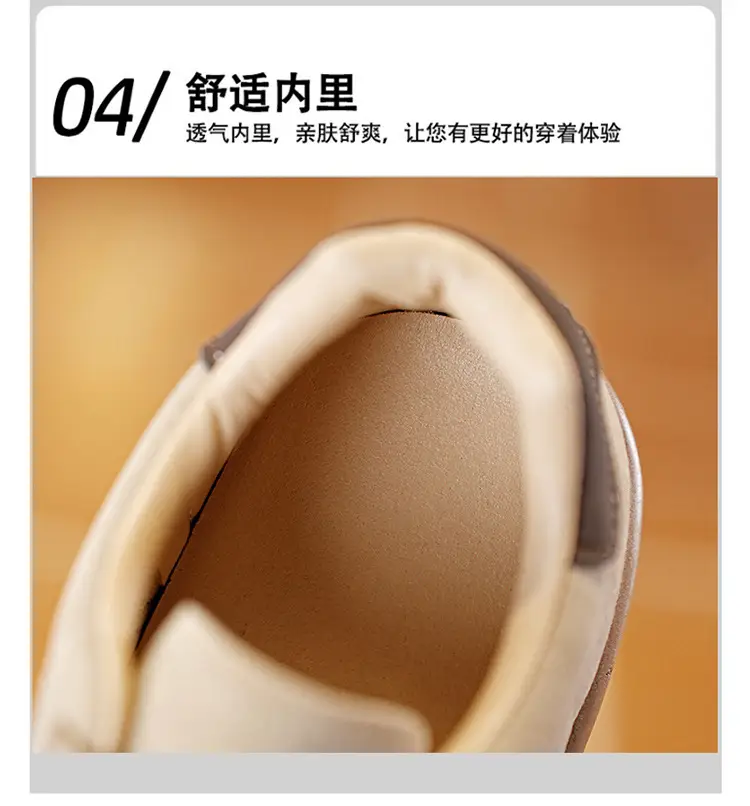 Foreign Trade Women's Autumn and Winter Fashion Retro-Style Brown Training Shoes Outdoor Flat-Soled Sports Casual Shoes for Women — feature 25
