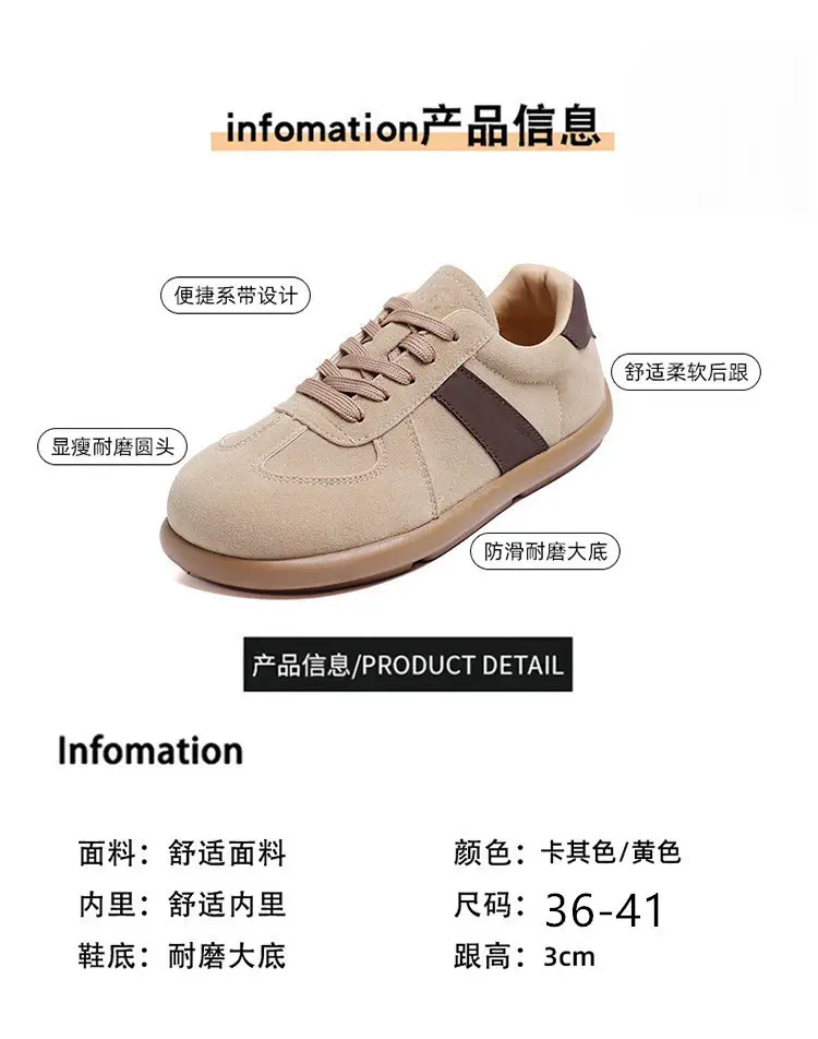 Foreign Trade Women's Autumn and Winter Fashion Retro-Style Brown Training Shoes Outdoor Flat-Soled Sports Casual Shoes for Women — feature 26