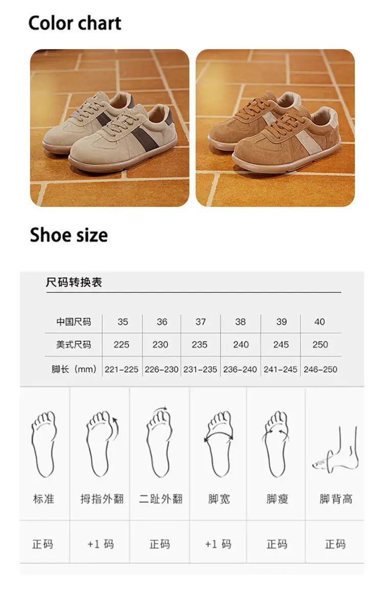Foreign Trade Women's Autumn and Winter Fashion Retro-Style Brown Training Shoes Outdoor Flat-Soled Sports Casual Shoes for Women — feature 27