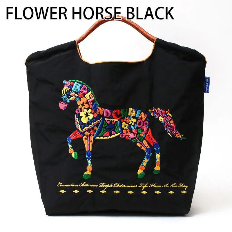 Black horse