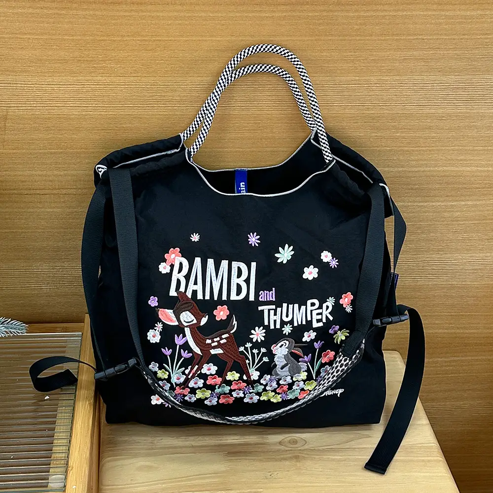 Japanese Embroidered Japanese Ball Chain Eco Bag - Image 57