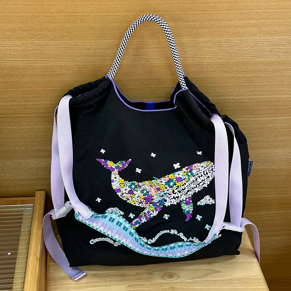 Japanese Embroidered Japanese Ball Chain Eco Bag - Image 66