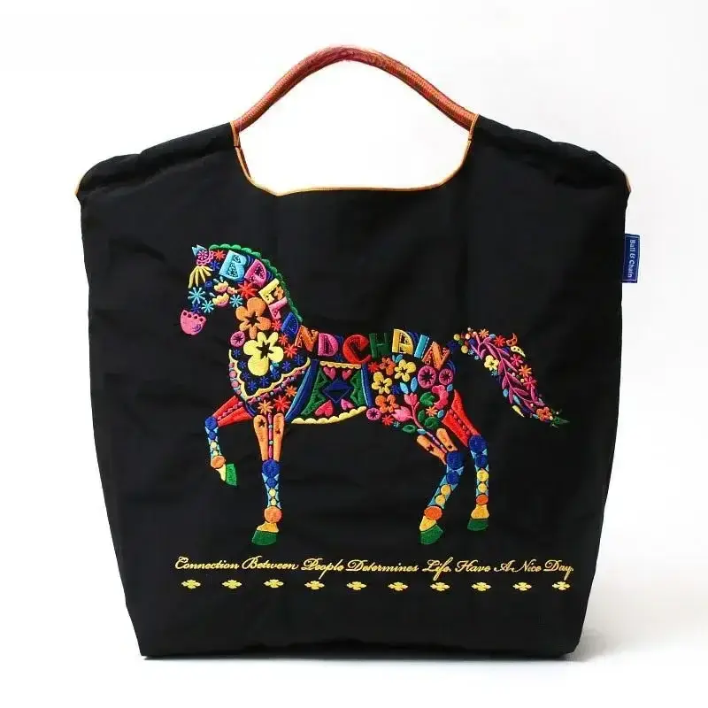 Japanese Embroidered Japanese Ball Chain Eco Bag - Image 20