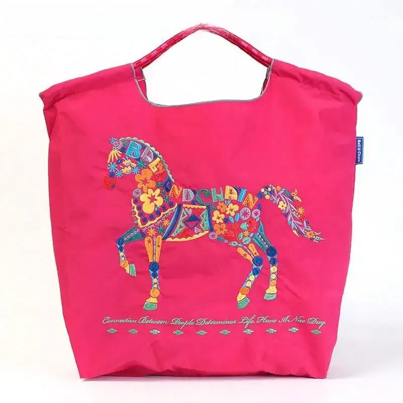 Japanese Embroidered Japanese Ball Chain Eco Bag - Image 22