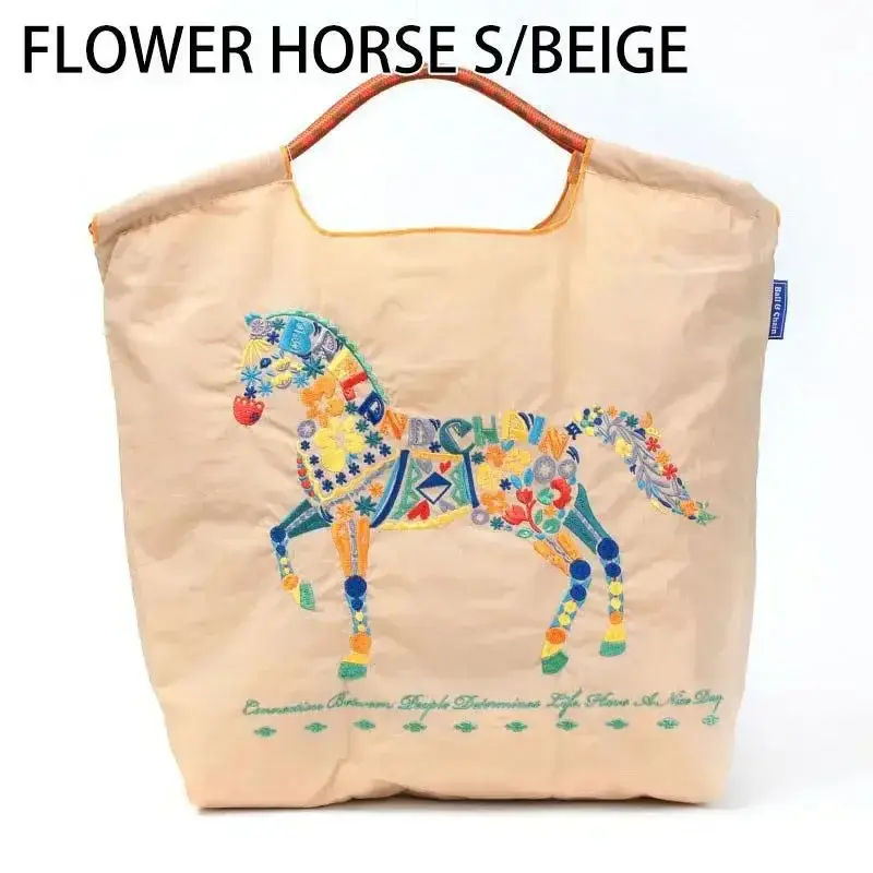 Japanese Embroidered Japanese Ball Chain Eco Bag - Image 24