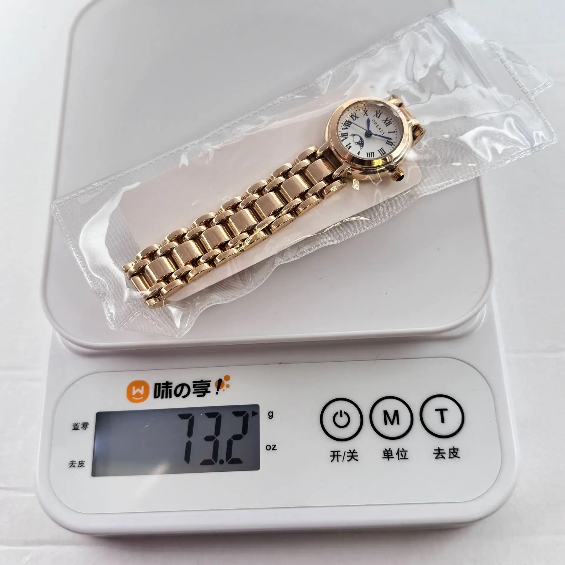 Women's Waterproof Moon Phase Quartz Watch Roman Dial Silver Strap — feature 2
