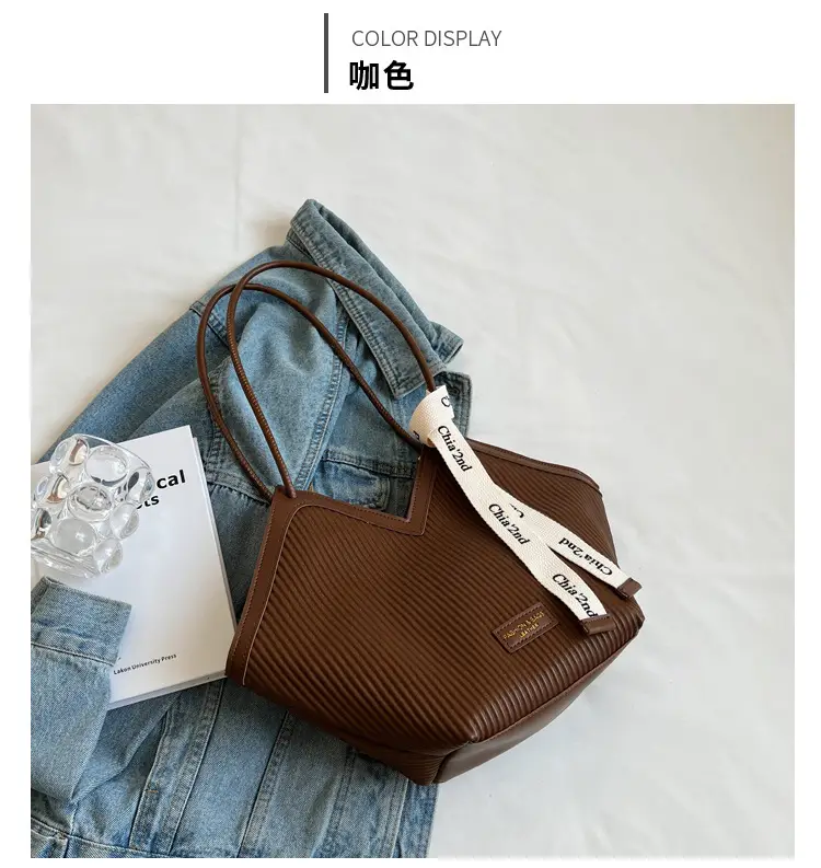 2024 New French Style Women's Brown Vertical Pattern Tote Bag — feature 23