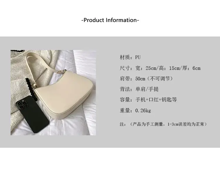 Women's Beige Leather Shoulder Bag 2024 New — feature 2