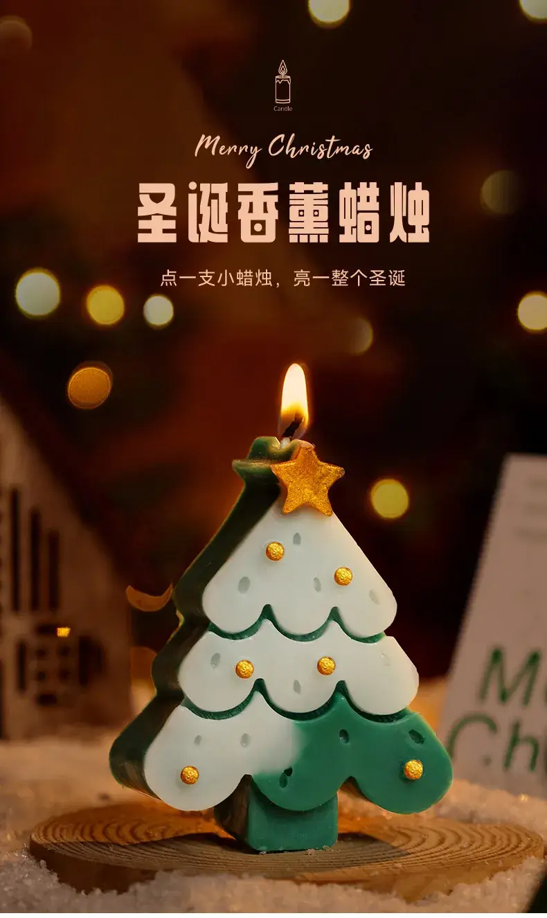 New Christmas Scented Candle Gift Box Wholesale Fragrance Decoration Atmosphere Creative Souvenir — feature 1