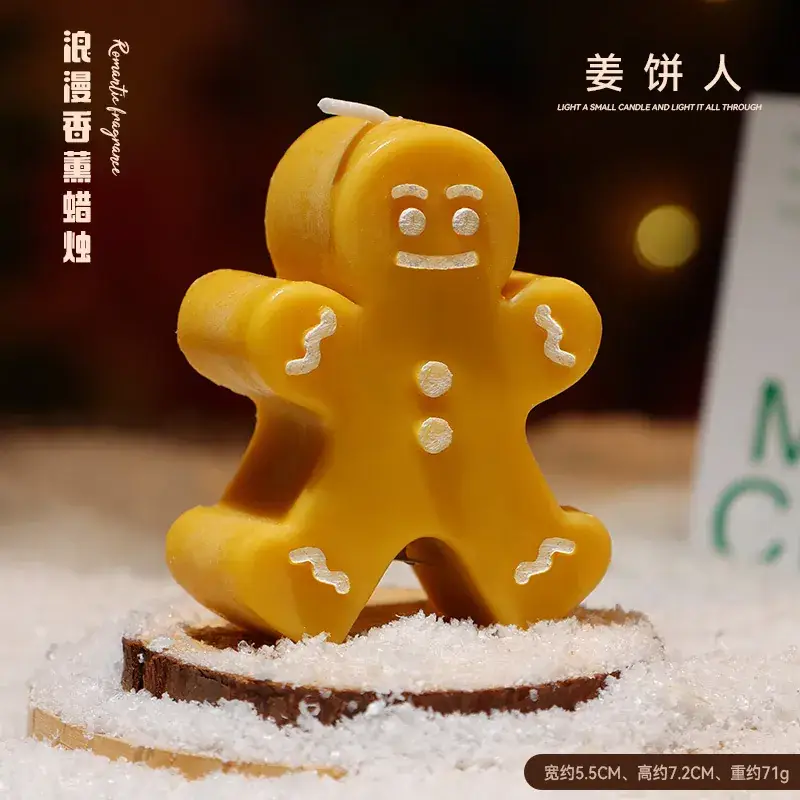 New Christmas Scented Candle Gift Box Wholesale Fragrance Decoration Atmosphere Creative Souvenir - Image 5