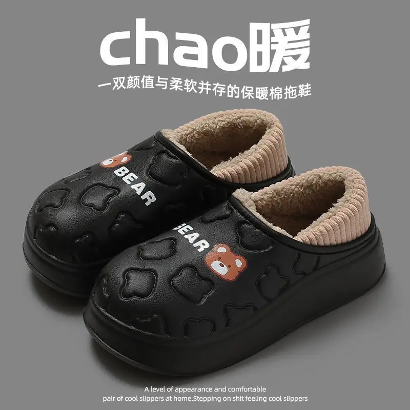 Cotton Slippers for Women, New Autumn and Winter Indoor Household Eva Heel-Covered Warm Thickened Men's Style Outdoor Cotton Shoes Wholesale - Image 16