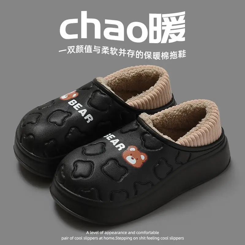 Cotton Slippers for Women, New Autumn and Winter Indoor Household Eva Heel-Covered Warm Thickened Men's Style Outdoor Cotton Shoes Wholesale - Image 3