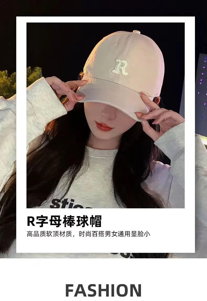 Women R-Letter Baseball Cap Spring Summer Korean Style — feature 20