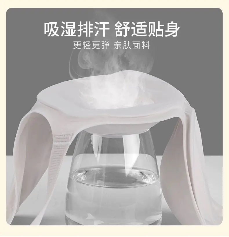 Jelly Glue Seamless Underwear Small Fixed Cup — feature 15