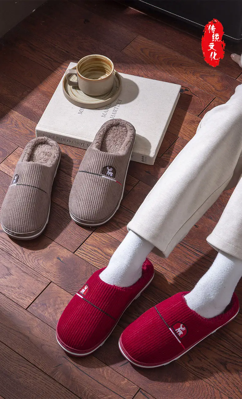 Middle-aged and elderly cotton slippers women's autumn and winter new home fleece-lined warm soft bottom non-slip cotton slippers men's one-piece hair generation — feature 1