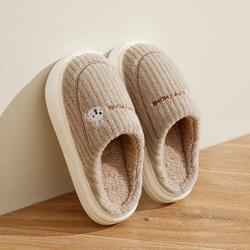 Middle-aged and elderly cotton slippers women's autumn and winter new home fleece-lined warm soft bottom non-slip cotton slippers men's one-piece hair generation