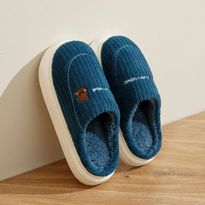 Middle-aged and elderly cotton slippers women's autumn and winter new home fleece-lined warm soft bottom non-slip cotton slippers men's one-piece hair generation