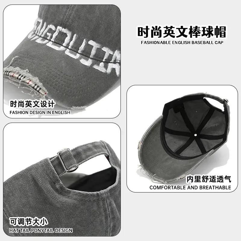 2024 American Retro Frayed Baseball Cap Women Men - Image 9