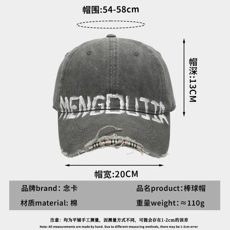 2024 American Retro Frayed Baseball Cap Women Men - Image 10