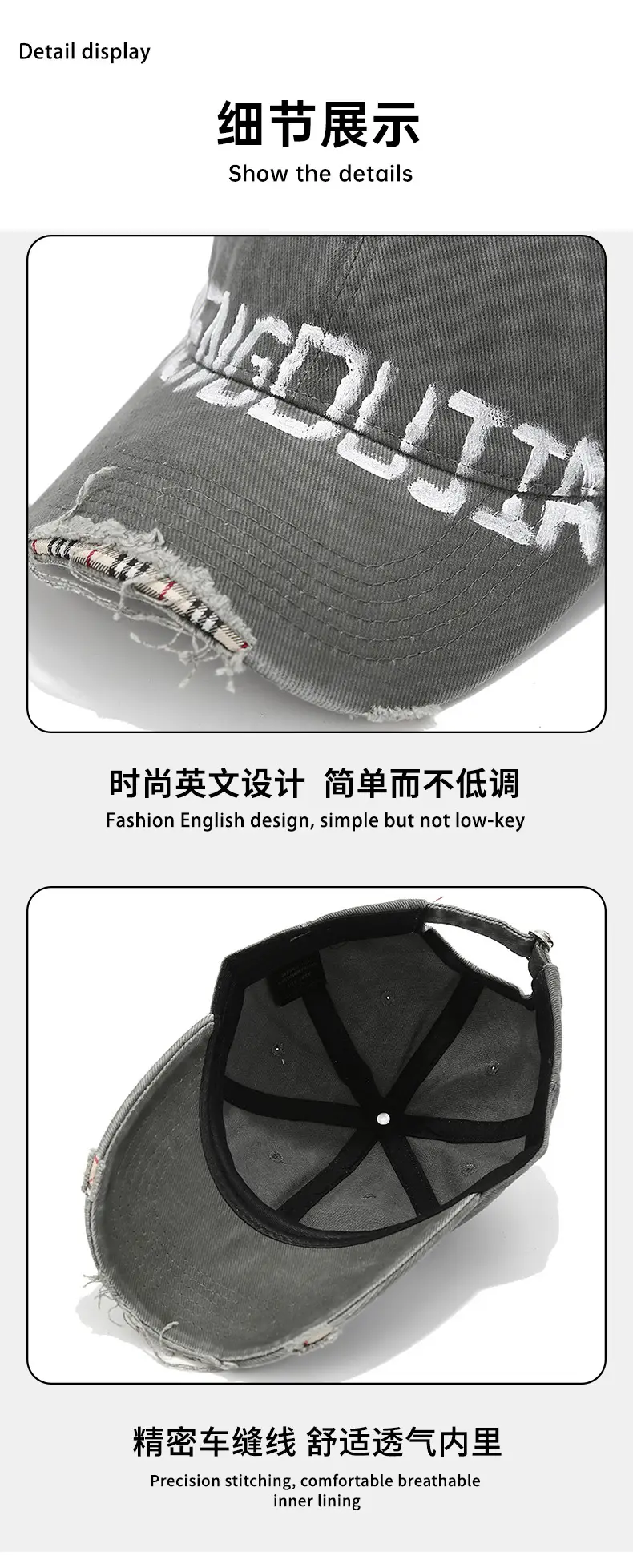 2024 American Retro Frayed Baseball Cap Women Men — feature 10