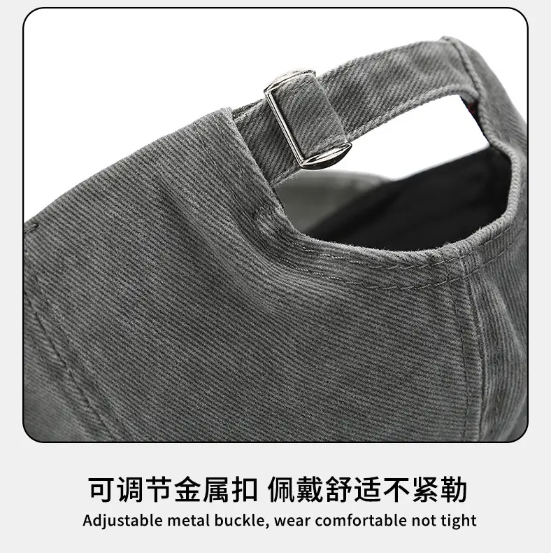 2024 American Retro Frayed Baseball Cap Women Men — feature 11
