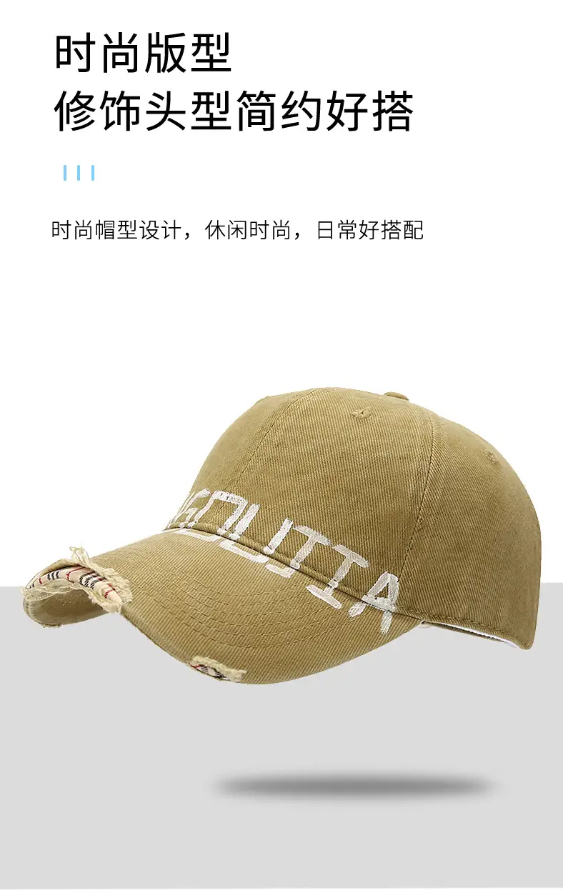 2024 American Retro Frayed Baseball Cap Women Men — feature 3