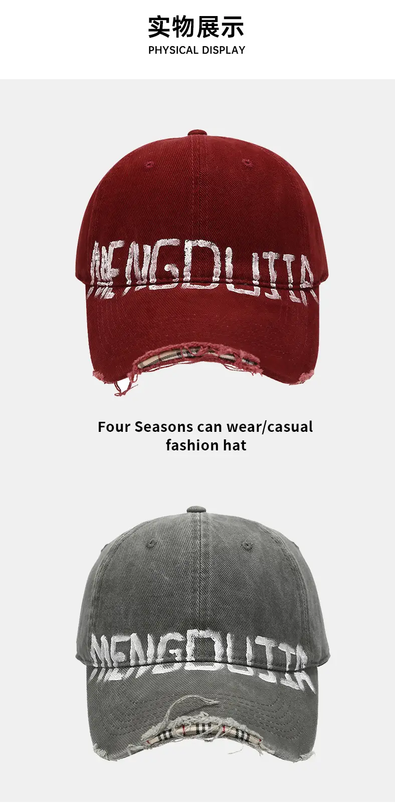 2024 American Retro Frayed Baseball Cap Women Men — feature 7