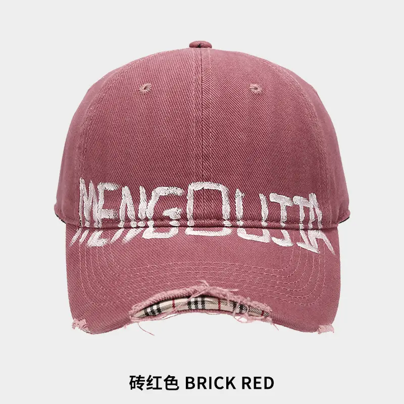 2024 American Retro Frayed Baseball Cap Women Men - Image 3