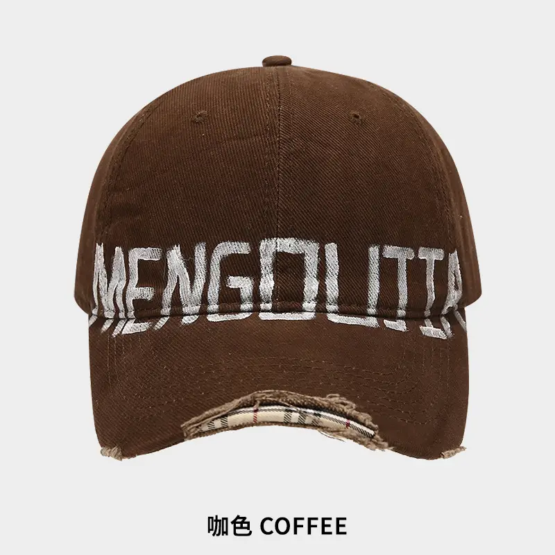2024 American Retro Frayed Baseball Cap Women Men - Image 4