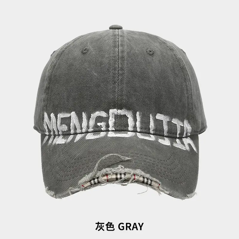 2024 American Retro Frayed Baseball Cap Women Men - Image 6