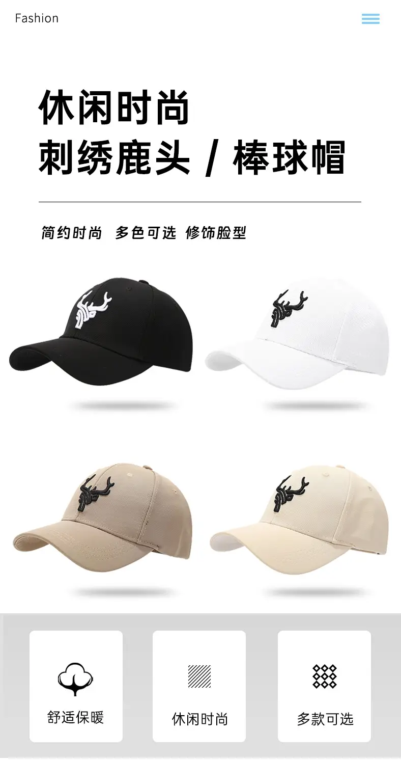 Men Baseball Cap Black Embroidered Winter Sunshade — feature 1